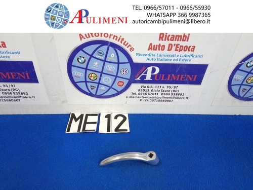 Maniglia interna porta - maniglia,
